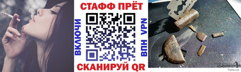 МДМА Орск