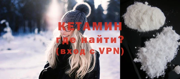 jwh Зерноград