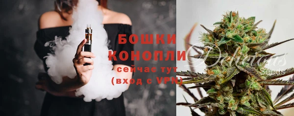 jwh Зерноград