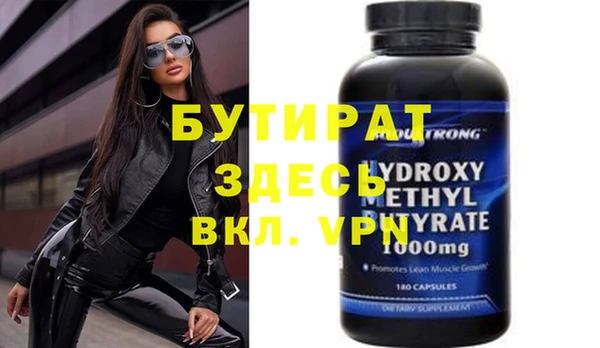 jwh Зерноград