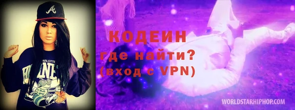 jwh Зерноград