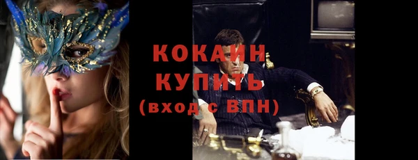 jwh Зерноград