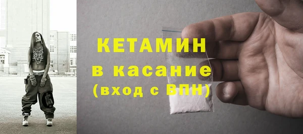 jwh Зерноград