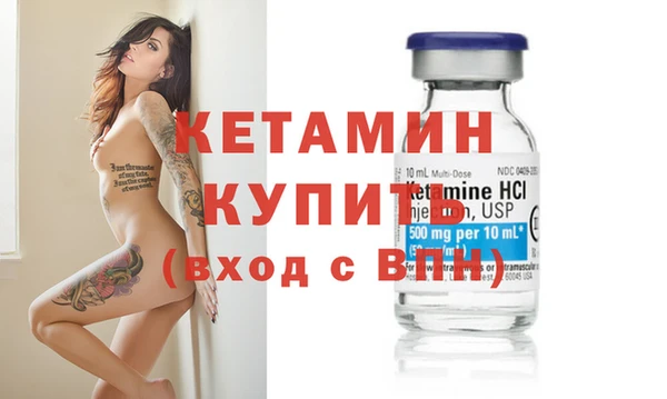jwh Зерноград
