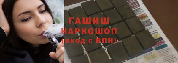 jwh Зерноград
