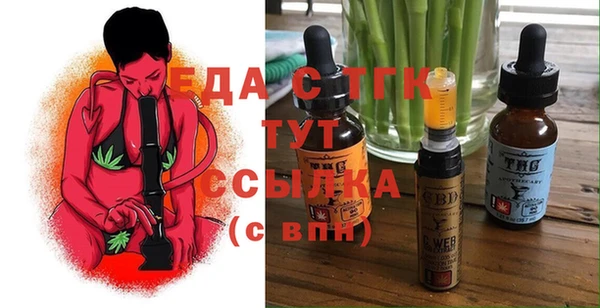 jwh Зерноград