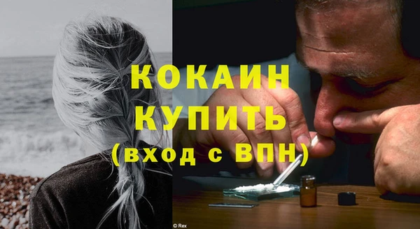 jwh Зерноград