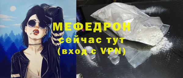 jwh Зерноград