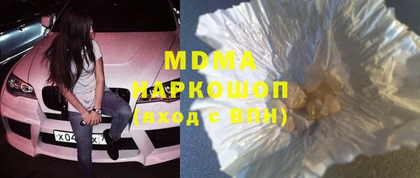 jwh Зерноград