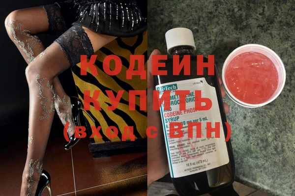 jwh Зерноград