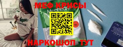 наркотики Волжский