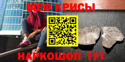 наркотики Волжский