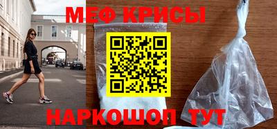 наркотики Волжский