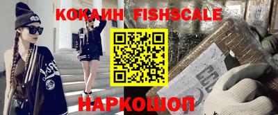 бутират Волжск