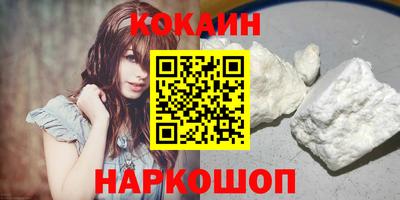 наркотики Волжский