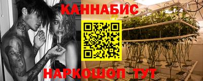 наркотики Волжский