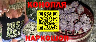 наркотики Волжский