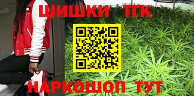 наркотики Волжский