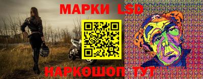 бутират Волжск