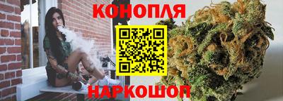 наркотики Волжский