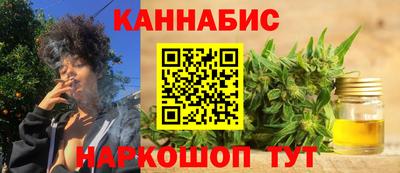 наркотики Волжский