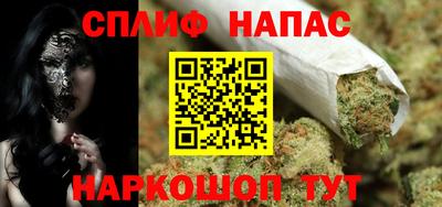 наркотики Волжский