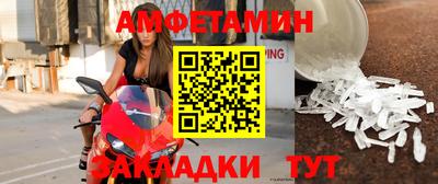 наркотики Волжский