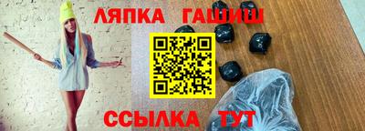 наркотики Волжский